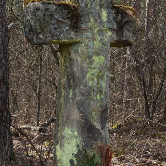 Steinkreuz bei Heuchling