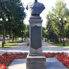 Бюст дважды Героя Советского Союза В.С. Петрова (Тамбов)