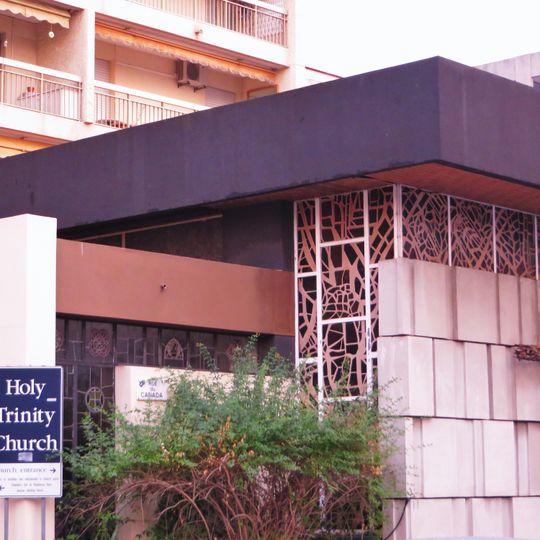 Église anglicane Holy-Trinity Church de Cannes