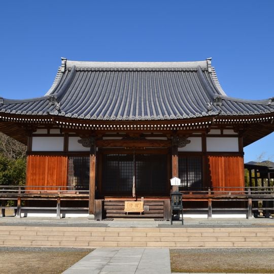 Aki Kokubun-ji