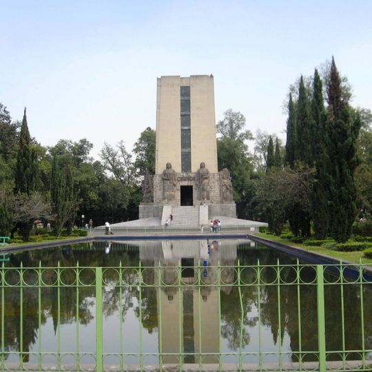 Parque de la Bombilla