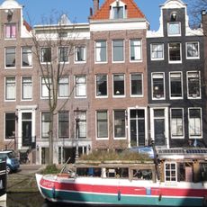 Achtergracht 29, Amsterdam