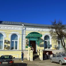 Общественное здание (Торжок)