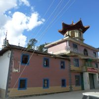 Qujiang, Jianshui County