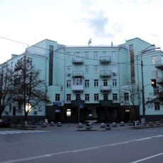 28/2 Mykhaila Hrushevskoho Street, Kyiv