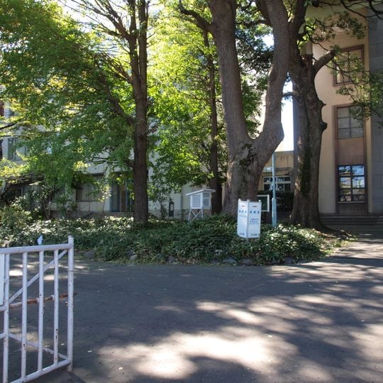 Nihon Gakuen middle and high school