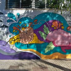 Mural que visibiliza uno de los objetivos de desarrollo sostenible: Bienestar y salud mental. Constituyó la participación de la artista en el II Concurso de Arte Urbano: En movimiento por tu barrio 2022, donde obtuvo el primer premio.