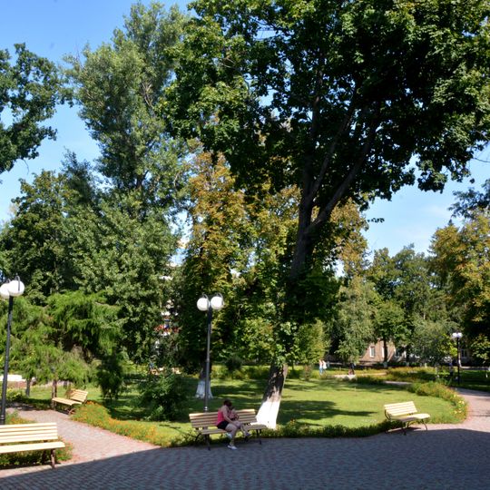 Park of Poltava's hospital