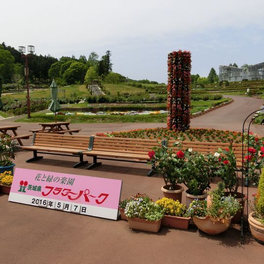 Parque de la Flor de la Prefectura de Ibaraki