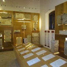 Aia dei Musei (Avezzano)