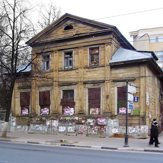 Maison Chtchelokov
