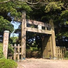 Koyama Castle