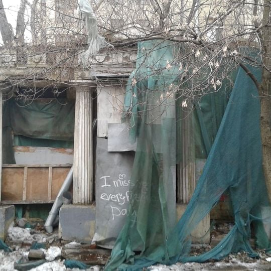 Садовый павильон с садом