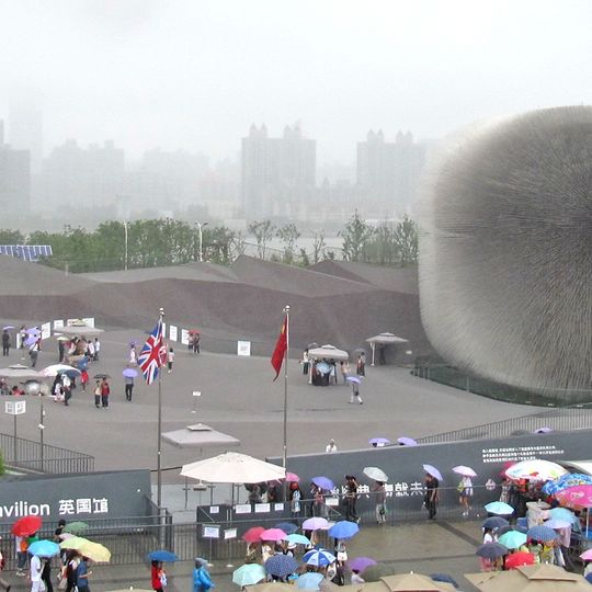 Pavillon du Royaume-Uni à l'Expo 2010
