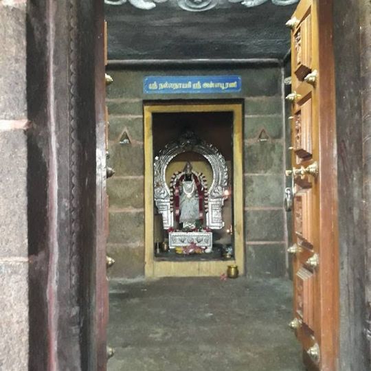 Natadreeswarar Temple