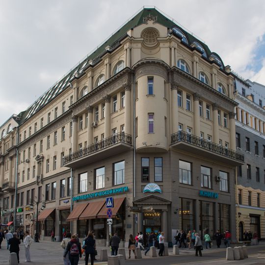 Доходный дом Е.А. Обуховой и князя С.М. Оболенского