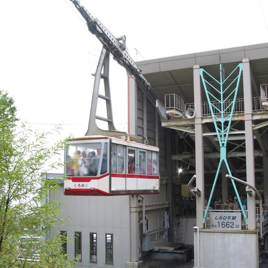 Komagatake-Seilbahn