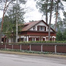 Ārsta, profesora P.Stradiņa dzīves vieta