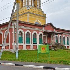 Parish school, Ilyinsky Pogost