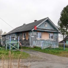 Дом жилой (Рыбрека)