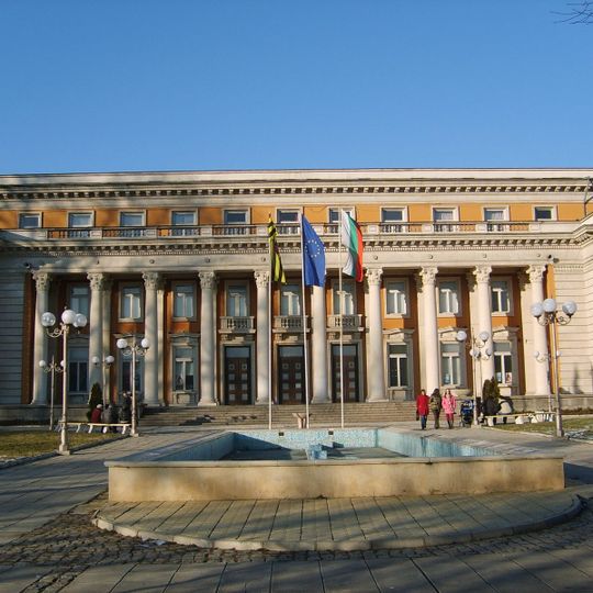 Palace of Culture, Pernik