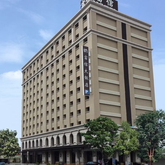Tainan Fushin Hotel