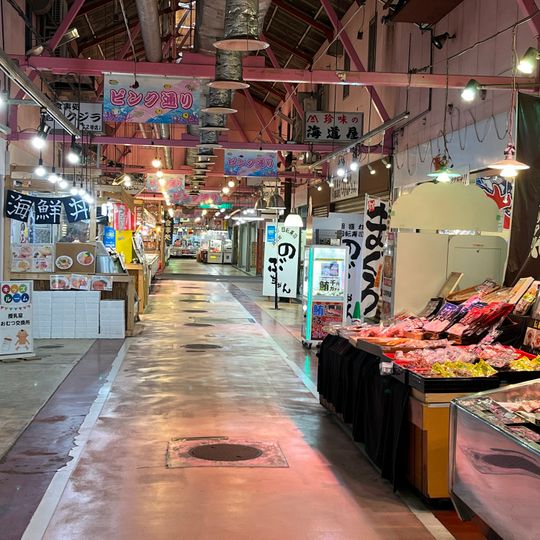 Yaizu fish center