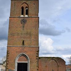 Sint-Janstoren