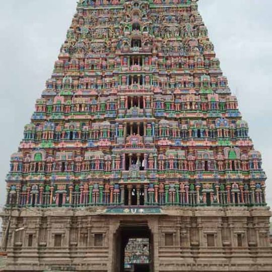 Mannargudi