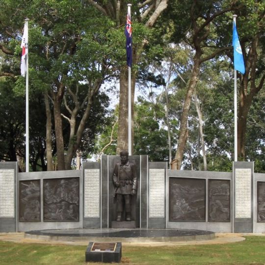 Queensland Korean War Memorial
