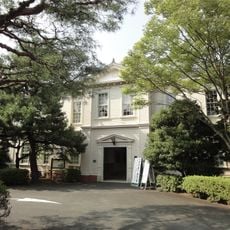 University Memorial Hall of Aichi University