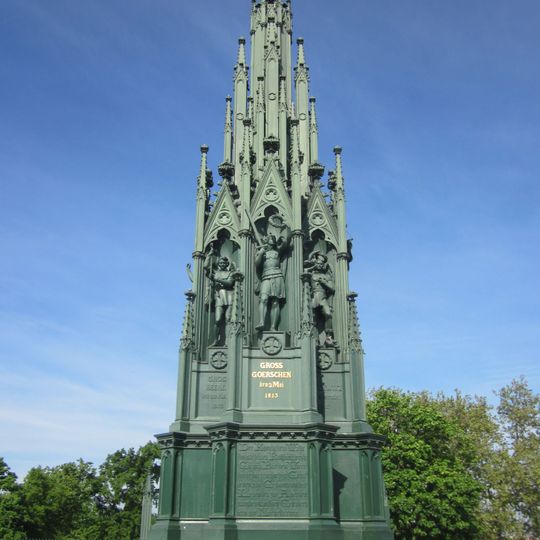 Prussian National Monument for the Liberation Wars
