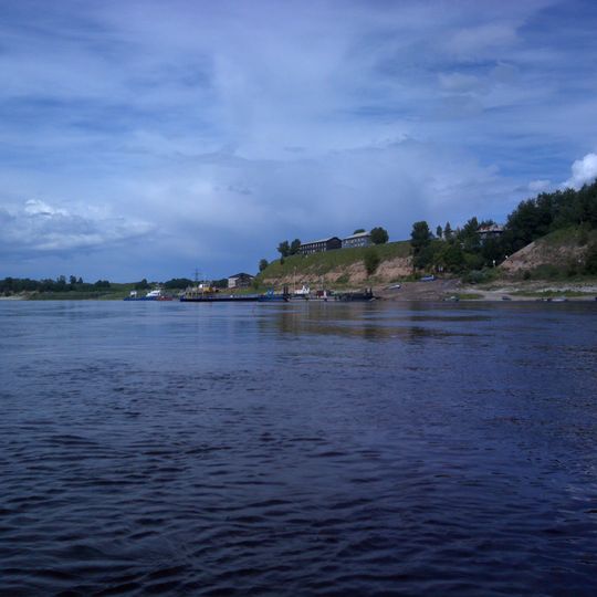 Verkhnetoyemsky District