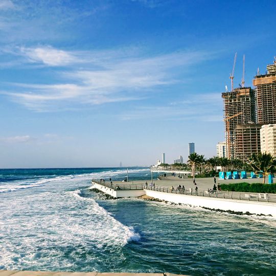 Mövenpick Jeddah Al Nawras