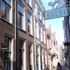 Pieterskerk-Choorsteeg 15, Leiden