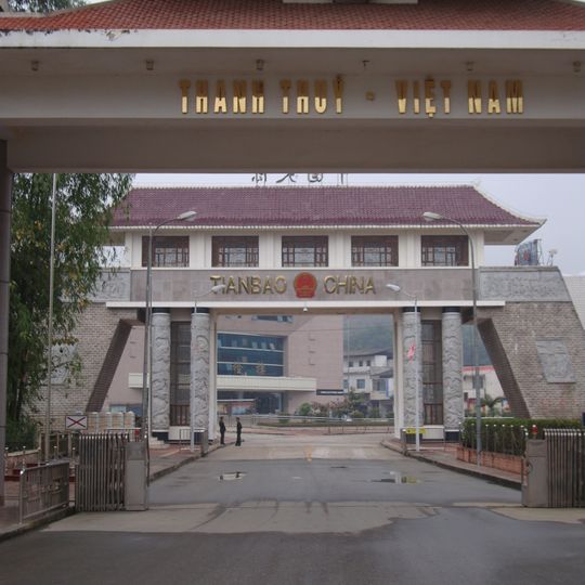 Vị Xuyên
