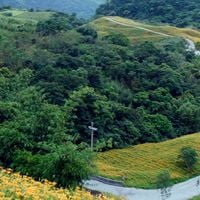 Hualien