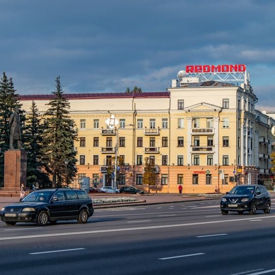 Monument to Mikhail Kalinin, Minsk