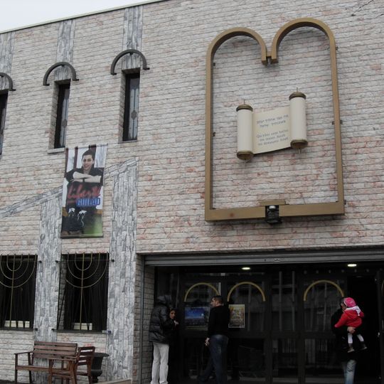 Synagogue de Créteil