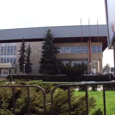 Traian Sports Hall