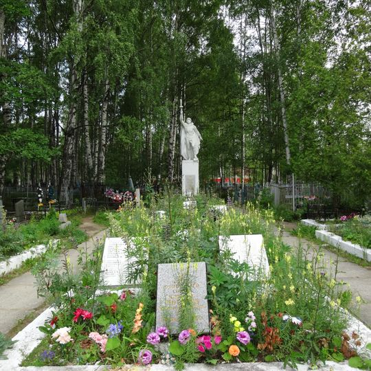 Mga Memorial Cemetery