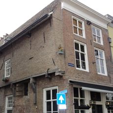 Het Keershuis, 's-Hertogenbosch