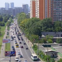 Distrito Administrativo del Sur