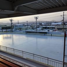 Iwate Prefecture Public Skate Rink