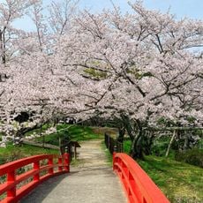 Mizuma Park