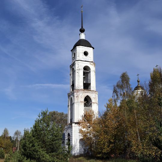 Колокольня )