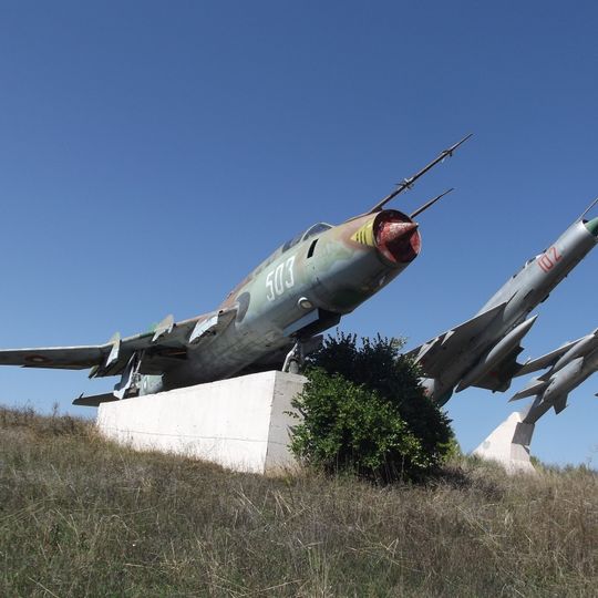 Aerospace park, Omurtag