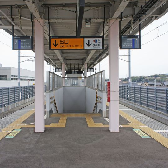 Yamashita Station