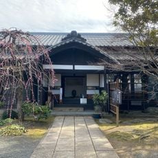House of Mishima Lunar Calendar Publisher
