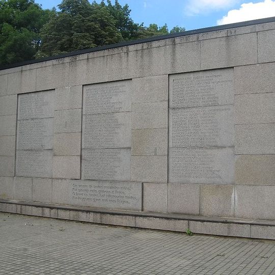 Knygnešių sienelė